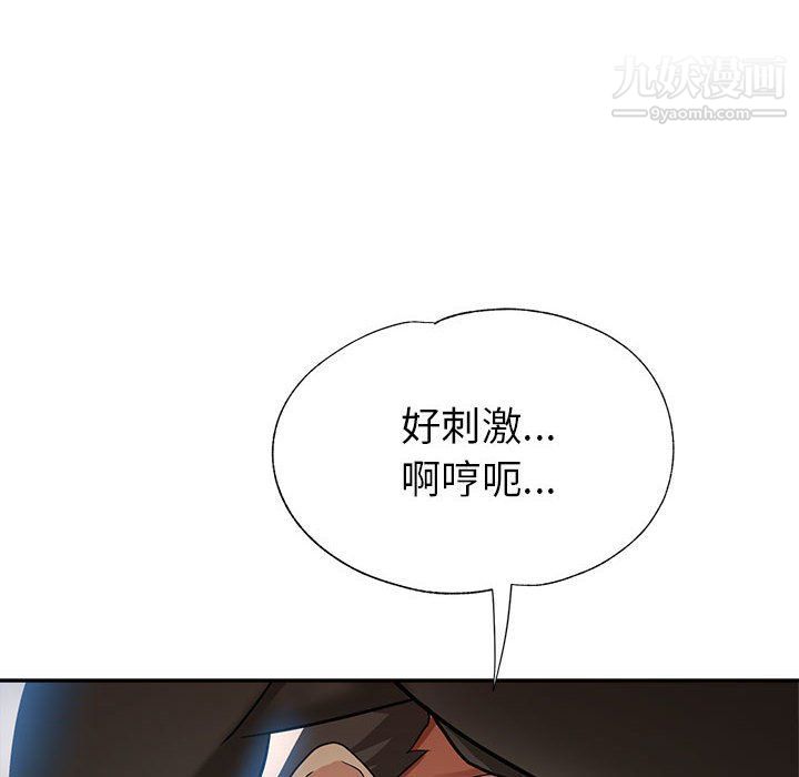 44.jpg