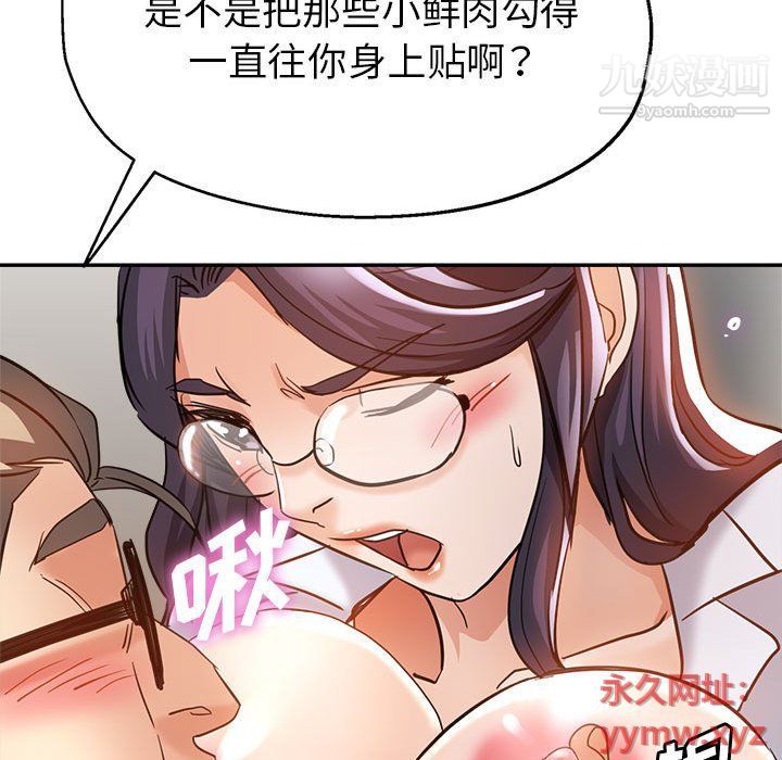117.jpg