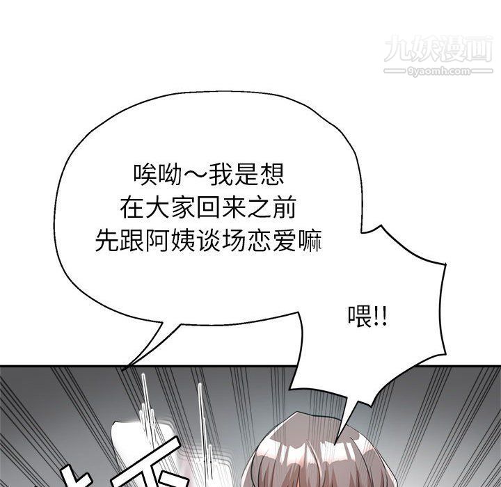 98.jpg