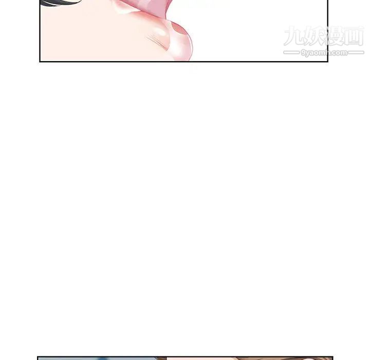 我老公是双胞胎 - 第1話19.jpg,我老公是双胞胎 - 第1話19,我老公是双胞胎 - 第1話