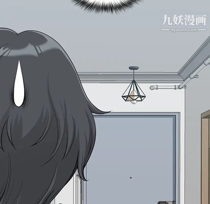 我老公是双胞胎 - 第1話43.jpg,我老公是双胞胎 - 第1話43,我老公是双胞胎 - 第1話