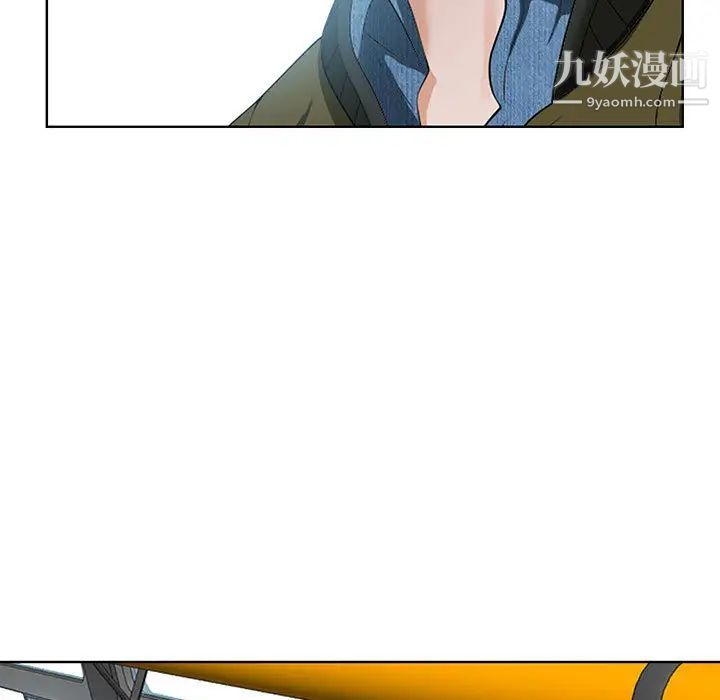 我老公是双胞胎 - 第1話61.jpg,我老公是双胞胎 - 第1話61,我老公是双胞胎 - 第1話