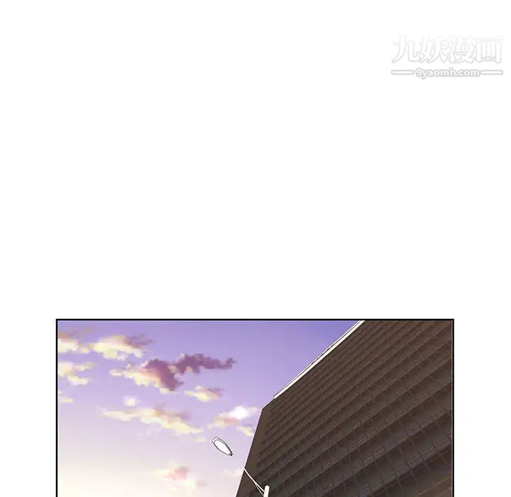 我老公是双胞胎 - 第1話95.jpg,我老公是双胞胎 - 第1話95,我老公是双胞胎 - 第1話