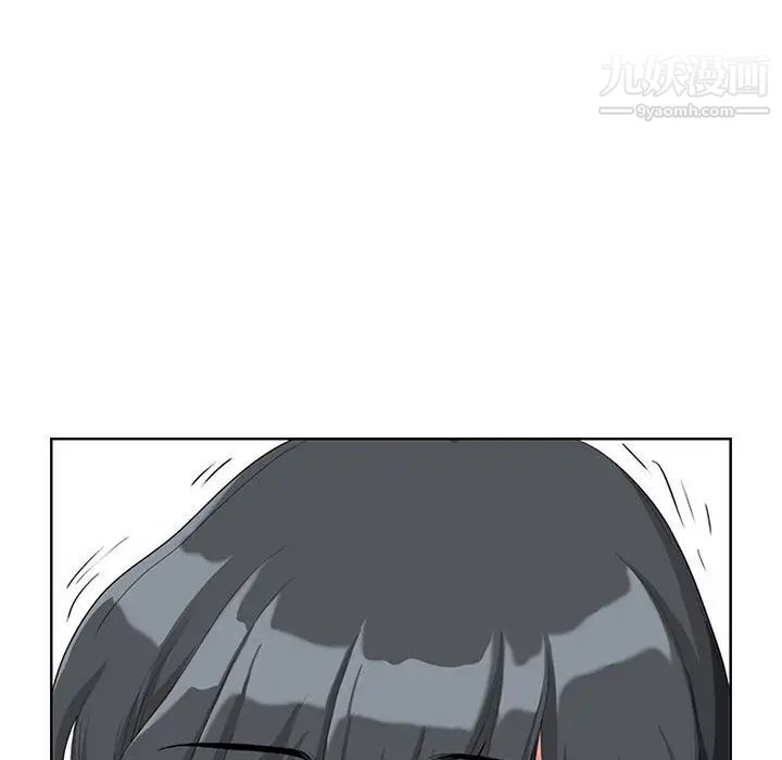 我老公是双胞胎 - 第1話118.jpg,我老公是双胞胎 - 第1話118,我老公是双胞胎 - 第1話
