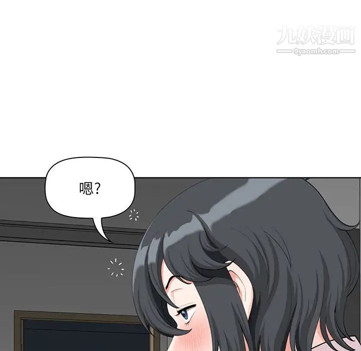 我老公是双胞胎 - 第1話120.jpg,我老公是双胞胎 - 第1話120,我老公是双胞胎 - 第1話