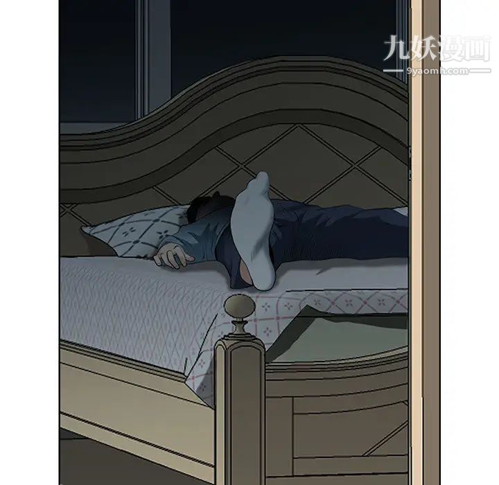 我老公是双胞胎 - 第1話123.jpg,我老公是双胞胎 - 第1話123,我老公是双胞胎 - 第1話