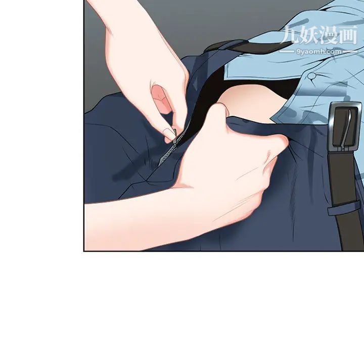 我老公是双胞胎 - 第1話133.jpg,我老公是双胞胎 - 第1話133,我老公是双胞胎 - 第1話