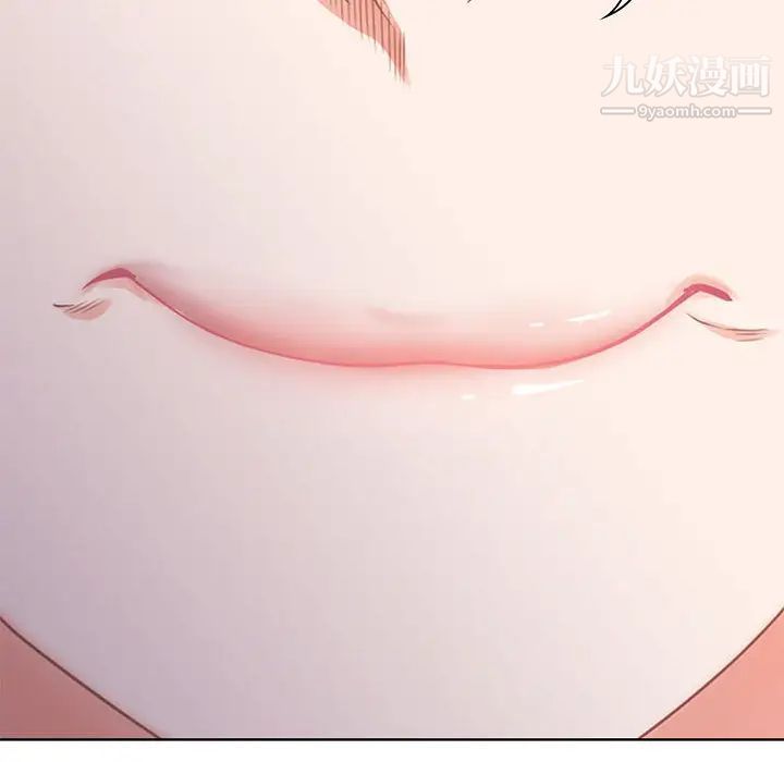 我老公是双胞胎 - 第1話144.jpg,我老公是双胞胎 - 第1話144,我老公是双胞胎 - 第1話