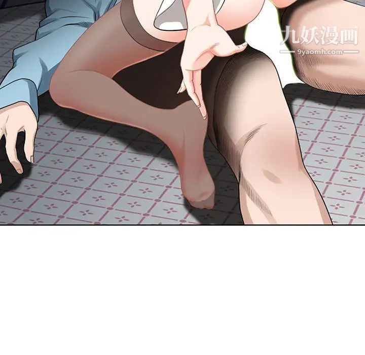 我老公是双胞胎 - 第1話159.jpg,我老公是双胞胎 - 第1話159,我老公是双胞胎 - 第1話