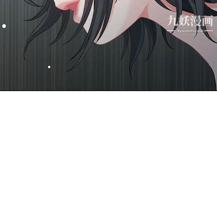 我老公是双胞胎 - 第1話167.jpg,我老公是双胞胎 - 第1話167,我老公是双胞胎 - 第1話