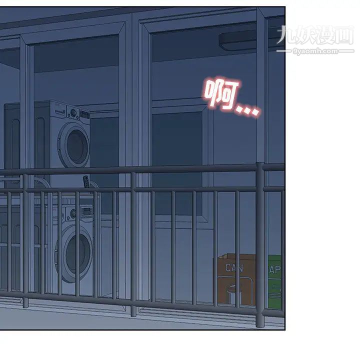 我老公是双胞胎 - 第1話193.jpg,我老公是双胞胎 - 第1話193,我老公是双胞胎 - 第1話