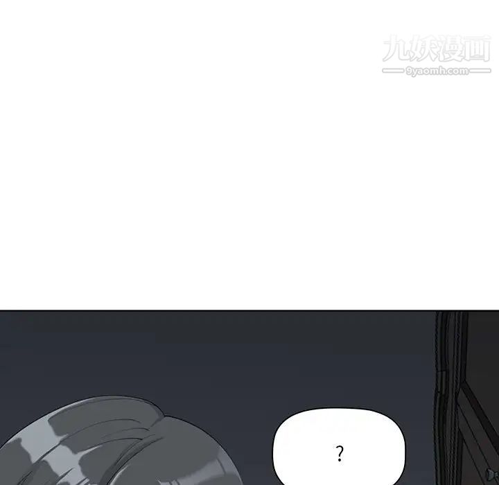 我老公是双胞胎 - 第1話201.jpg,我老公是双胞胎 - 第1話201,我老公是双胞胎 - 第1話