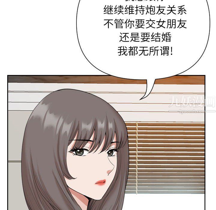 100.jpg