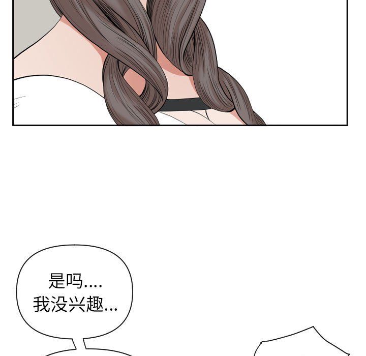 101.jpg