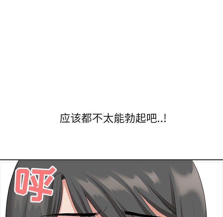 84.jpg