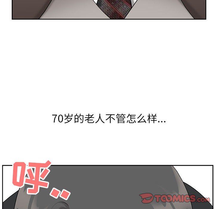 82.jpg