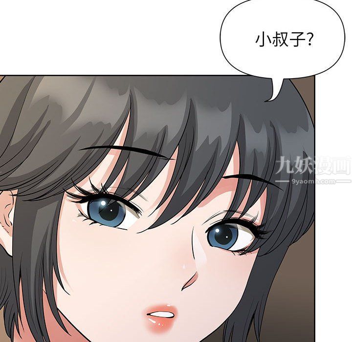 105.jpg