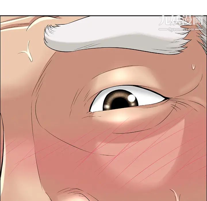 致命的你 - 第1章65.jpg,致命的你 - 第1章65,致命的你 - 第1章