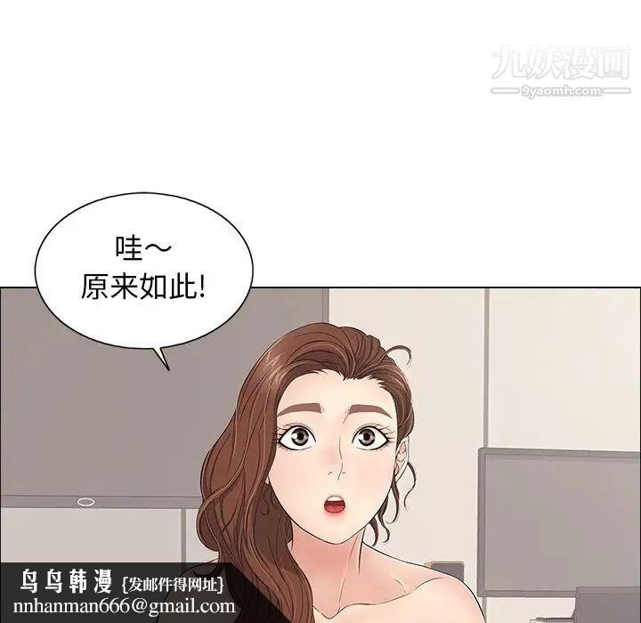 49.jpg