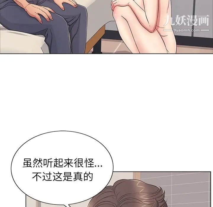 61.jpg