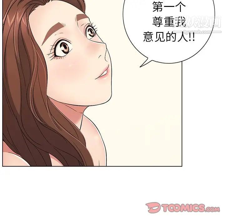 99.jpg