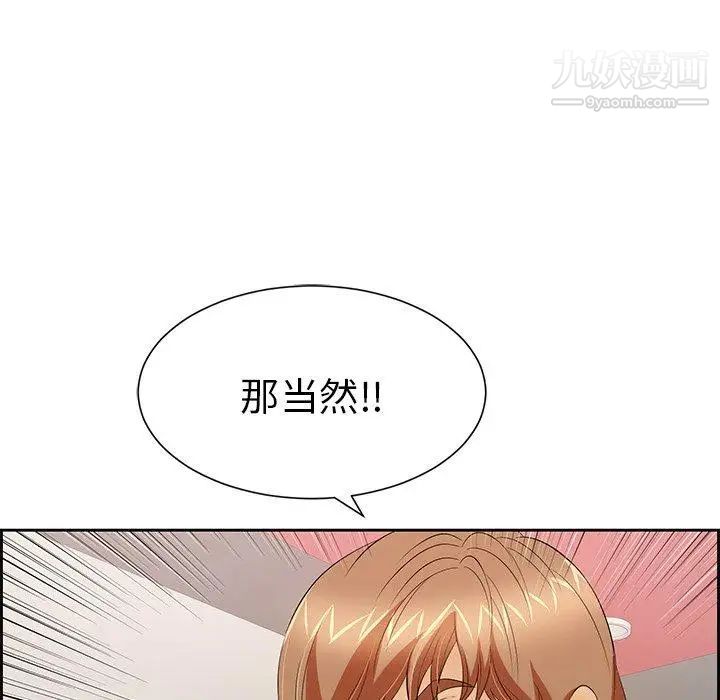 98.jpg
