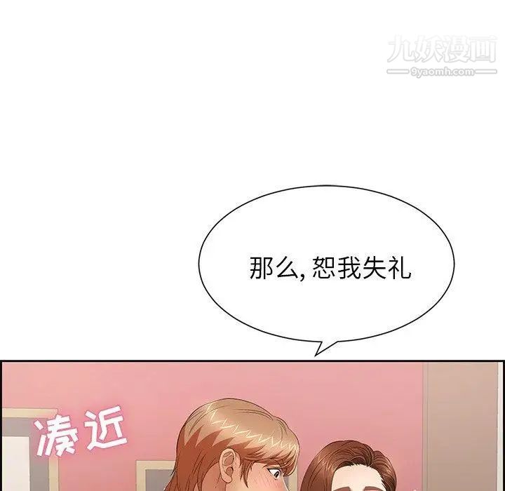 109.jpg