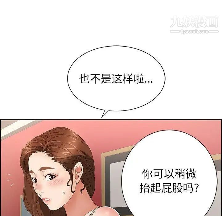 117.jpg
