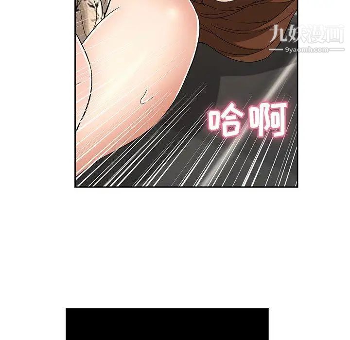87.jpg