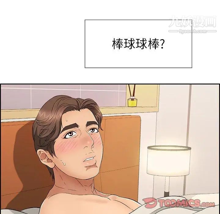 90.jpg