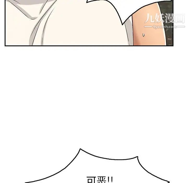 121.jpg