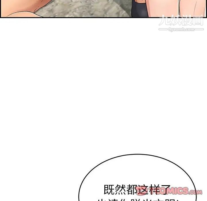 51.jpg