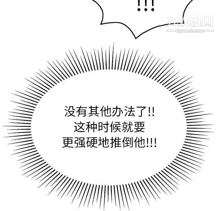 98.jpg