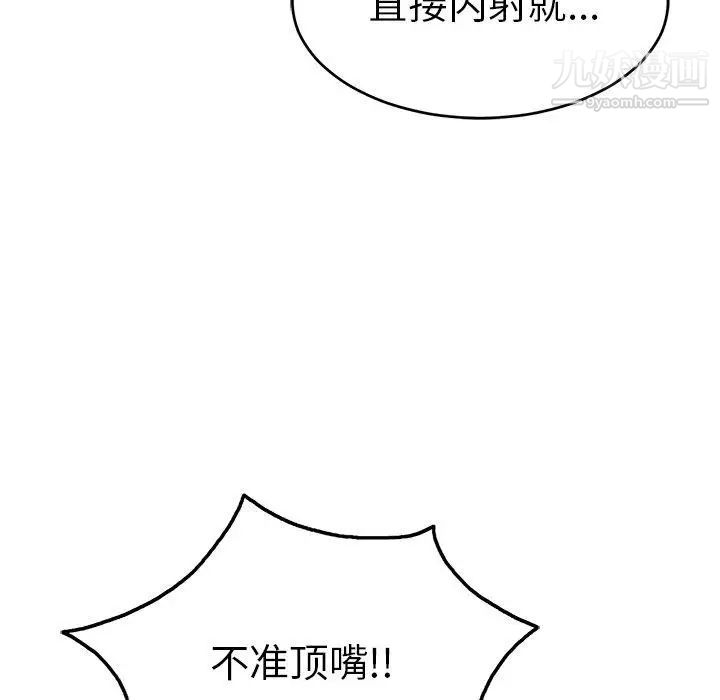 89.jpg