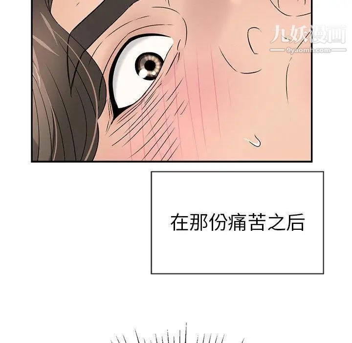 119.jpg