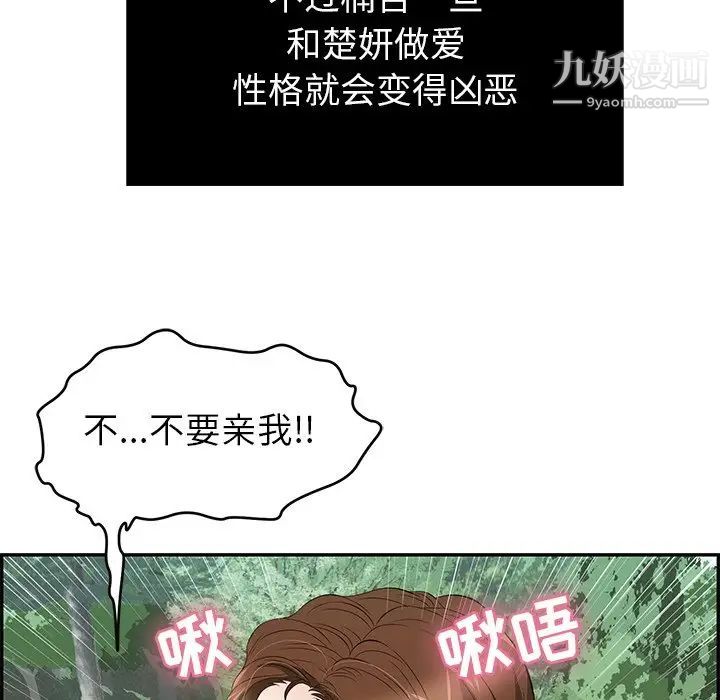 93.jpg