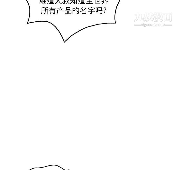 88.jpg
