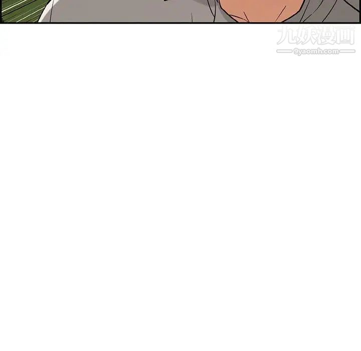 致命的你第35话