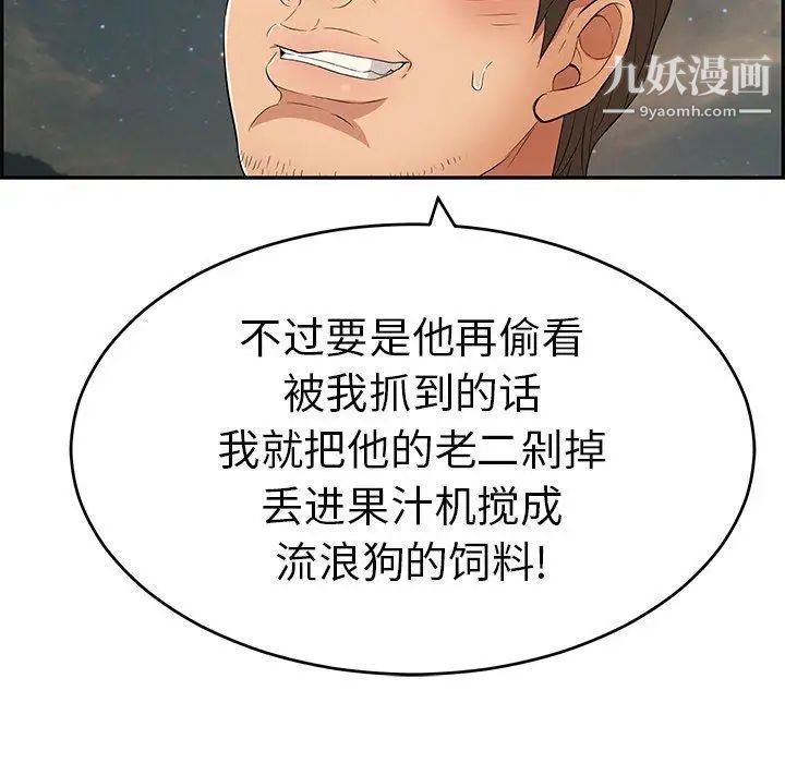 61.jpg