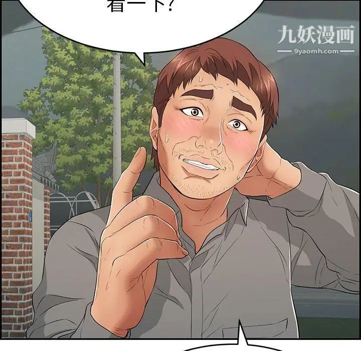 100.jpg