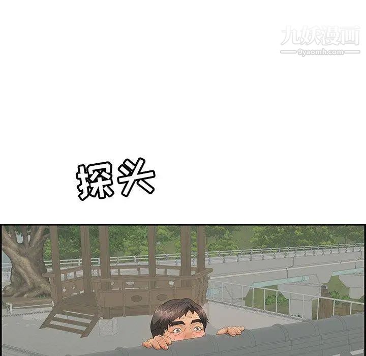 104.jpg