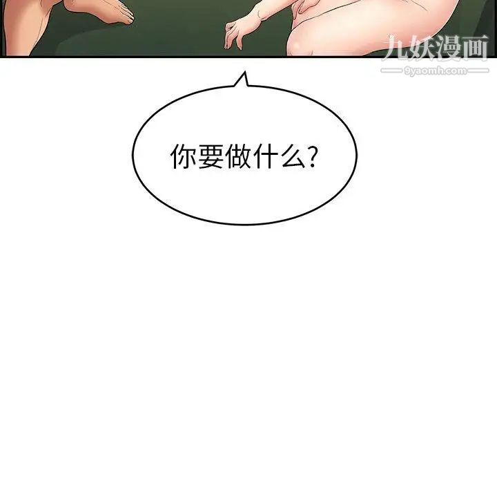 122.jpg