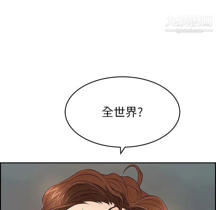 163.jpg