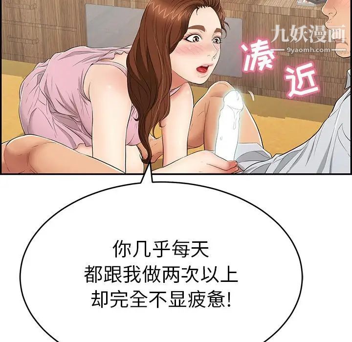 61.jpg