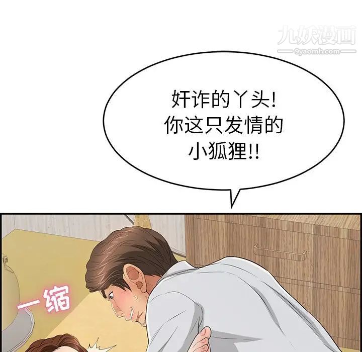 40.jpg