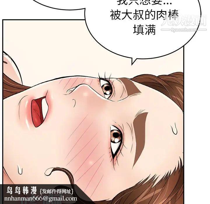 77.jpg