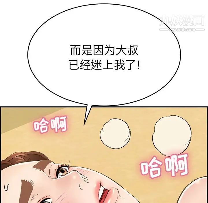 88.jpg