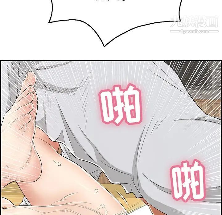 100.jpg
