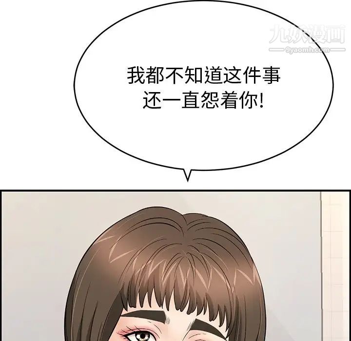82.jpg