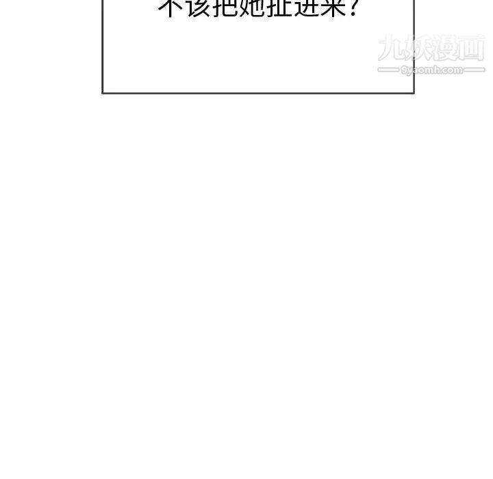 97.jpg